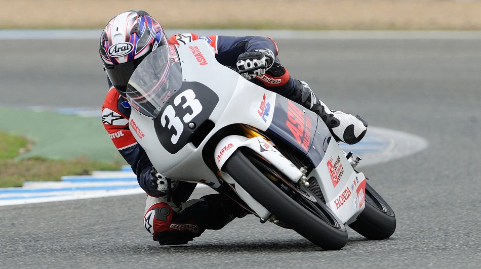 Adam Norrodin, Moto3 Junior World Championship Jerez Race